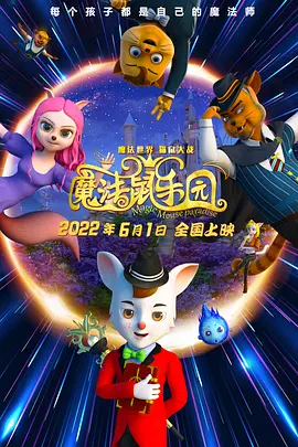 五月婷婷狠狠干